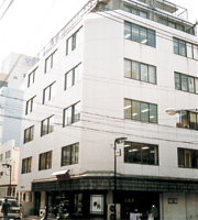 Fukuoka Branch Office
