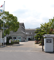 Takamatsu Branch Office