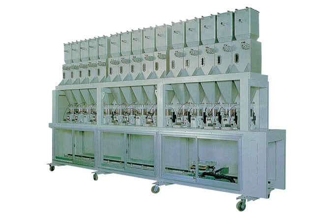 Small Quantity Weighing System HBS