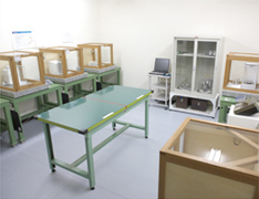 The first calibration room