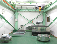 The second calibration room