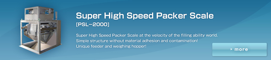 Super High Speed Packer Scale TSF Type