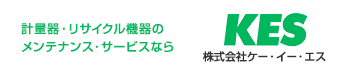 株式会社ケー・イー・エス